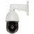 IP 2.0Mpx 25x Zoom IR 100m PTZ Камера DAHUA SD49225GB-HNR